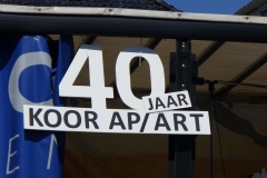 p1080239