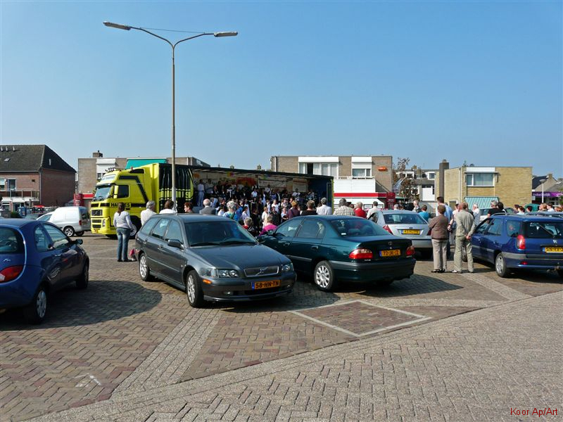 P1060961_edited