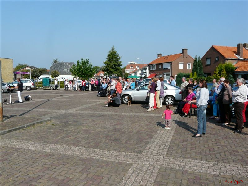 P1060964