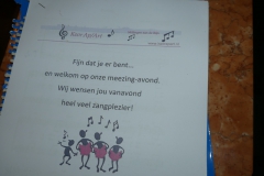 P1000513